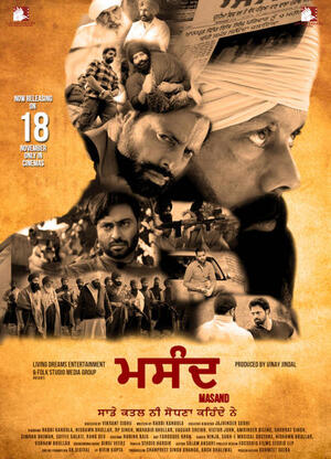 Masand 2022 Punjabi Hdrip